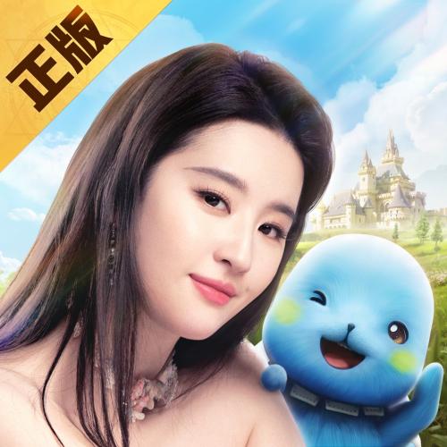 魔力寶貝·復興