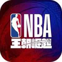 NBA王朝崛起